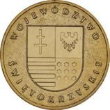 Монета Польши 2 Злотых, "Свентокшиское воеводство" AU, 2005