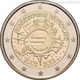 Монета 2 Евро Германии "10 лет наличному обращению евро" AU, 2012 год