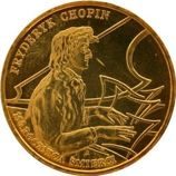 Монета Польши 2 Злотых, "150 лет со дня смерти Фредерика Шопена" AU, 1999