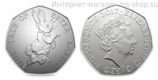 Монета Великобритании 50 пенсов "Кролик Питер", AU, 2017