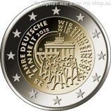 Монета Германии 2 Евро 2015 год "25-летие объединения Германии", AU