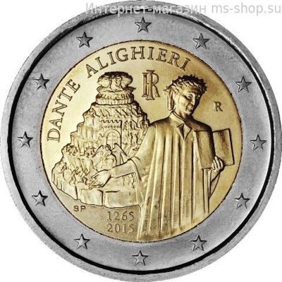 Монета Италии 2 Евро 2015 год "750 лет со дня рождения Данте Алигьери", AU