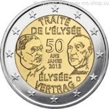 Монета Германии 2 Евро "50 лет франко-германскому договору о дружбе и сотрудничестве" AU, 2013 год