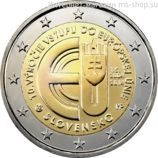 Монета Словакии 2 Евро, "10 лет вступлению Республики Словакия в Евросоюз", AU, 2014