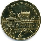 Монета Польши 2 Злотых, "Вилянувский дворец" AU, 2000