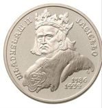 Монета Польши 500 злотых, "Владислав II Ягелло (1386-1434)" AU, 1989