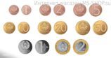 Набор из 8-и разменных монет Беларуси. Деноминация, 2016