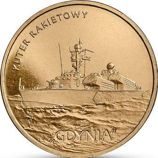 Монета Польши 2 Злотых, "Ракетный катер "Гдыня"" AU, 2013