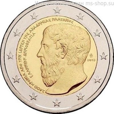 Монета Греции 2 Евро "2400 лет с основания Платоновской Академии" AU, 2013 год