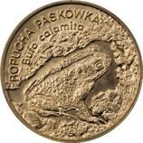 Монета Польши 2 Злотых, " Камышовая жаба" AU, 1998