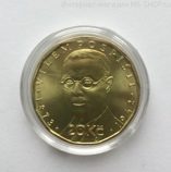 Монета Чехии 20 крон "Вильм Поспешил", 2019