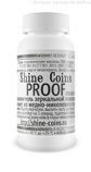 Восстановитель зеркальной поверхности PROOF для медно-никелевых монет Shine Coins (100 мл)