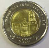 Монета Панамы 1 бальбоа "Всемирный день молодежи (5 вариант)", AU, 2018