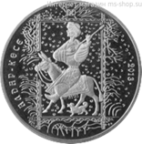 Монета Казахстана 50 тенге, "Алдар-Косе" AU, 2013
