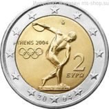 Монета 2 Евро Греции "28-е Летние Олимпийские игры в Афинах (статуя Мирона Дискобол")" AU, 2004 год
