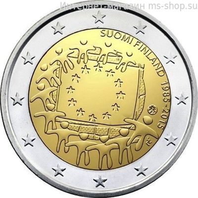 Монета Финляндии 2 Евро 2015 год "30 лет флагу ЕС", AU