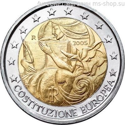 Монета 2 Евро Италии  "1-я годовщина подписания Европейской конституции" AU, 2005 год