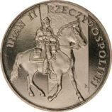 Монета Польши 2 Злотых, " Улан II Польской республики" AU, 2011