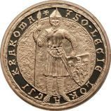 Монета Польши 2 Злотых, "750-летие Кракова" AU, 2007