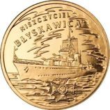 Монета Польши 2 Злотых, "Эсминец типа «Молния»" AU, 2012