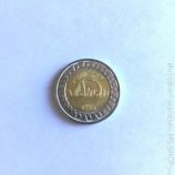 Монета Египта 1 фунт "Новая столица", 2019