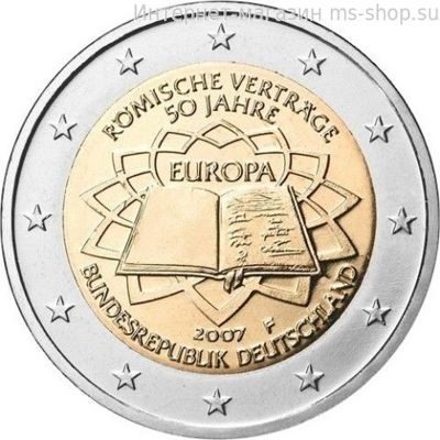 Монета 2 Евро Германии "50 лет подписания Римского договора" AU, 2007 год
