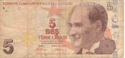 Банкнота Турции 5 лир, F, 2009