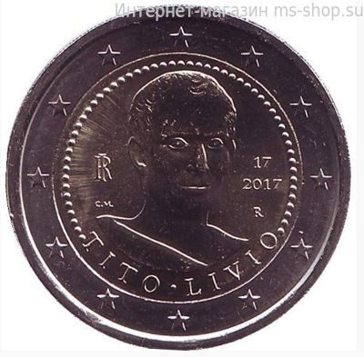 Монета Италии 2 Евро "2000 лет со смерти Тита Ливия" AU, 2017 год