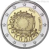 Монета Эстонии 2 Евро 2015 год "30 лет флагу ЕС", AU