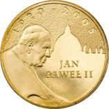 Монета Польши 2 Злотых, "Папа Иоанн Павел II" AU, 2005