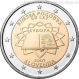 Монета 2 Евро Словении "50 лет подписания Римского договора" AU, 2007 год