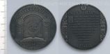 Монета Беларуси 1 рубль "Путь Скорины. Полоцк", AU, 2015