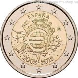 Монета 2 Евро Испании "10 лет наличному обращению евро" AU, 2012 год