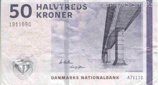 Банкнота Дании 50 крон, VF, 2009