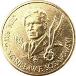 Монета Польши 2 Злотых, "Бригадный генерал Станислав Сосабовский" AU, 2004