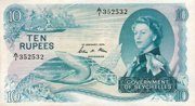 "SEX" и английская королева на одной банкноте.