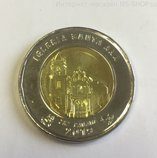 Монета Панамы 1 бальбоа "Храм Святой Анны - Всемирный день молодежи", AU, 2019
