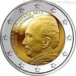 Монета Греции 2 евро "60 лет со дня смерти писателя Никоса Казандзакиса" AU, 2017