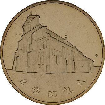 Монета Польши 2 Злотых, "Ломжа" AU, 2007