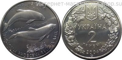 Монета Украины 2 гривны "Азовка" AU, 2004 год